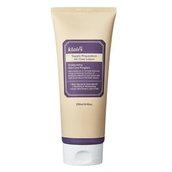 GUERISSON: Supply Preparation All-Over Lotion 250ml