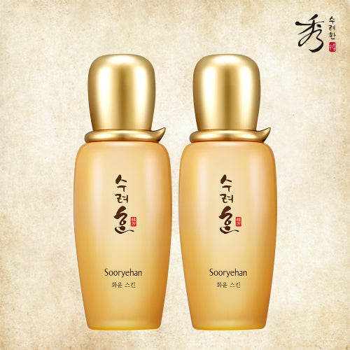 Sooryehan: Huayun Moisturizing Sap Skin 1 + 1