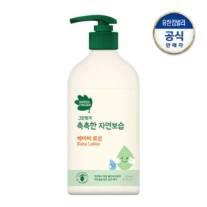 GREEN FINGER: Moist Large Capacity Lotion 500ml