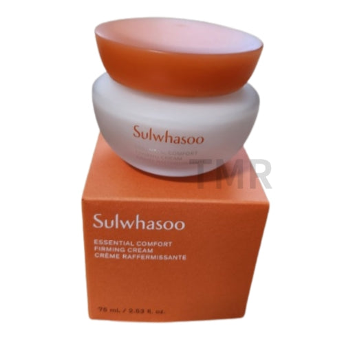 Sulwhasoo: Hypoallergenic Moisture Elasticity Cream 75ml