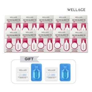 WELLAGE: Real Vitamin Toning One Day Kit 10 times+One Day 2EA Random