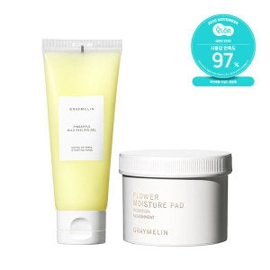 GRAYMELIN: Flower Water Moisturizing Pad +Pineapple Peeling Gel SET