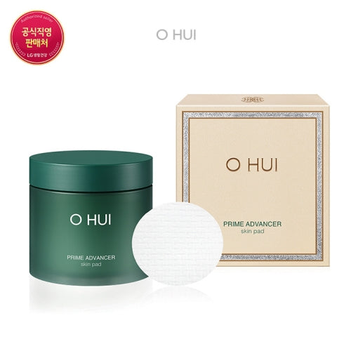 OHUI: 22RN Prime Advance Skin Pad Set