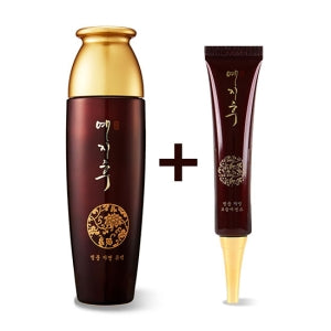 Yejihu: Luxury Self-evident Latex 150ml Women's Basic Lotion Moisturizing Emulsion Wrinkle Improvement Moisture Functional Skincare