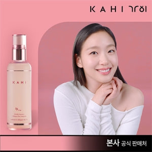 KAHI: Root Collagen Ampoule Mist 120ml