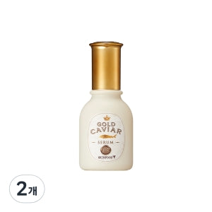 SKINFOOD: 2 pieces of Gold Caviar IEX Serum 50ml