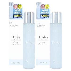 9wishes: Hydra Ampoule Toner 1+ 1