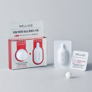WELLAGE: Real Vitamin Toning One-day Kit 1 piece