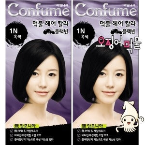 Friutland: Cuttlefish Hair Collar Satch Self-dyed 1N BLACK X 2pcs