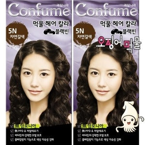 Friutland: Cuttlefish hair collar Satch Self-dyed 5N natural brown 2pcs