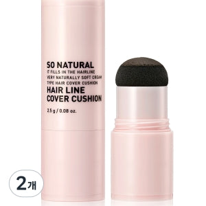 SO.NATURAL: Hairline Cover Cushion 2.5 g Dark Brown 2pcs