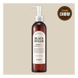 SKINFOOD: Black Shoe Perfect Cleansing Oil 300ml