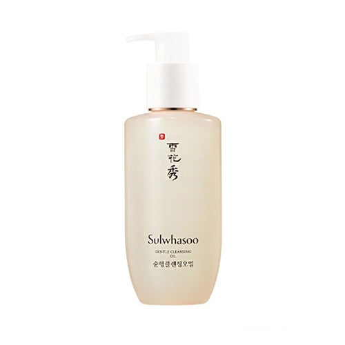 Sulwhasoo: 200ml Pure Cleansing Oil