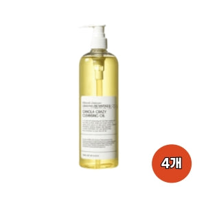 GRAYMELIN: Canola Crazy Cleansing Oil 500ml