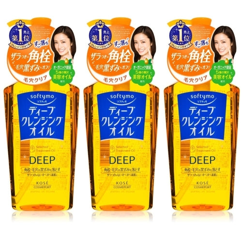 KOSE: KOSE KOSE Softimo Deep Cleansing Oil 230ml