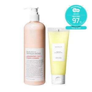 GRAYMELIN: CRAZY ASTAXANTHIN FOAM CLEANSER 500ML + PINEAPPLE FILLING GEL SET