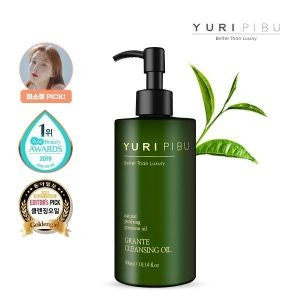 YURI PIBU: Reconciliation No. 1 Grante Cleansing Oil
