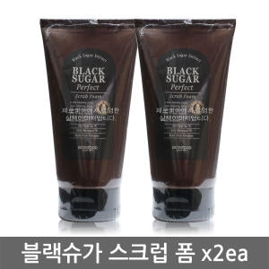 SKINFOOD: Black Shoe Perfect Scrub Foam x2ea / Foam Cleansing
