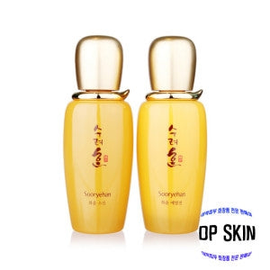 Sooryehan: Huayun Foundation 2 types of Skin+Emulsion 80ml Wrinkle / Herbal