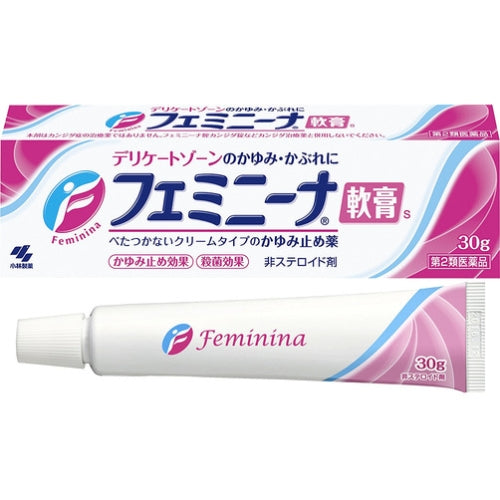 Kobayashi: Femina Ointment S 30ml