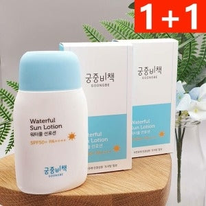 GOONGBE: Water Pool Sun Lotion (SPF50+) 80g