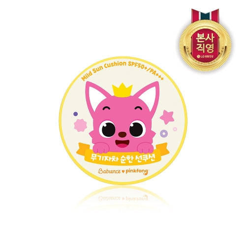Vivians: Pink Pong Weapon Tea Sun Cushion 15g