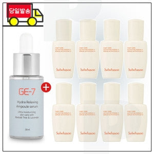 Sulwhasoo: GE7 Hydra Ampoule 30ml + Seolhwa Water NEW Yunjo Essence 8mlx10pcs