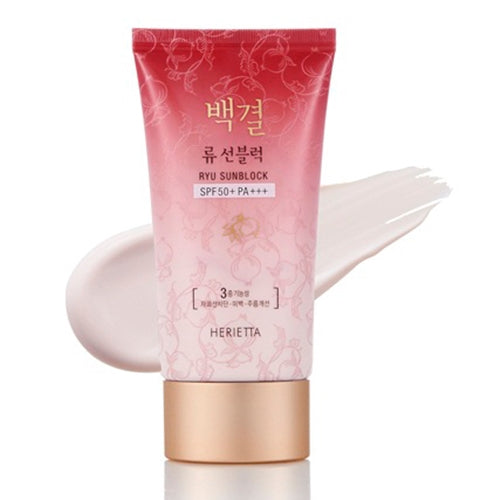 Friutland: Herietta White Crystal Ryu Sunblock 60g