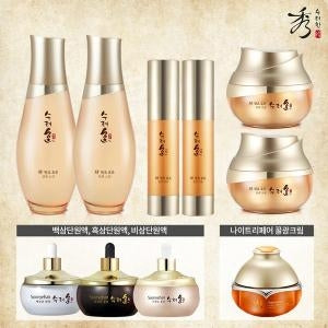 Sooryehan: Fermented Hyoyun Foundation Set Honey Light Cream Composition