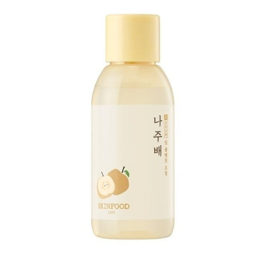SKINFOOD: Najubae Deep Cleansing Oil 55ml