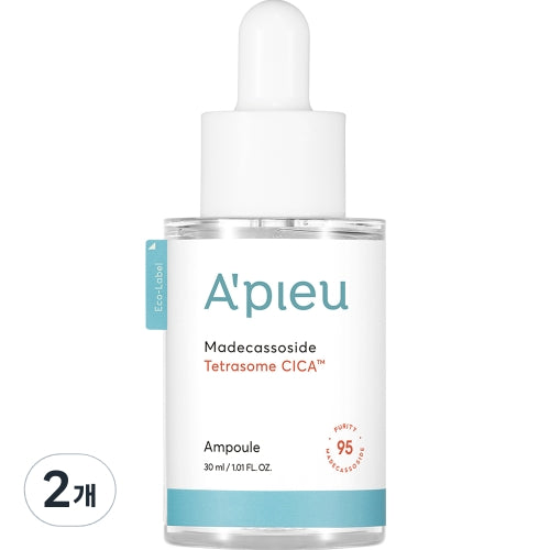 A pieu: 2 Madecasoside Tetrasome Syka Ampoules 30ml