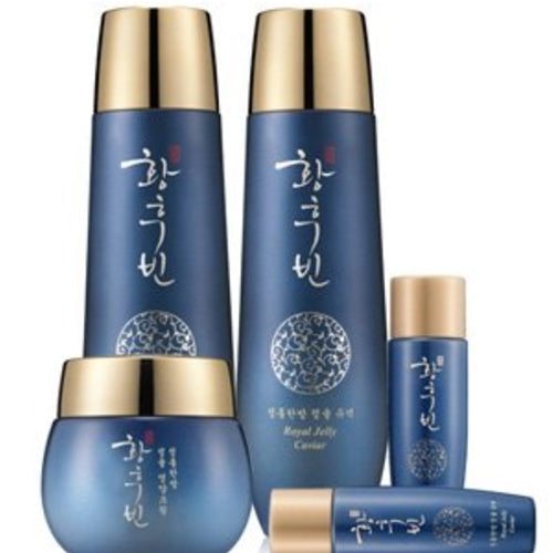 Yejihu Jeongbin: Authentic herbal essence 3 kinds of set