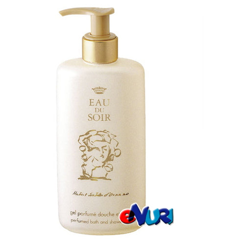 sisley: Auduswar Gel Quickfume 250ml