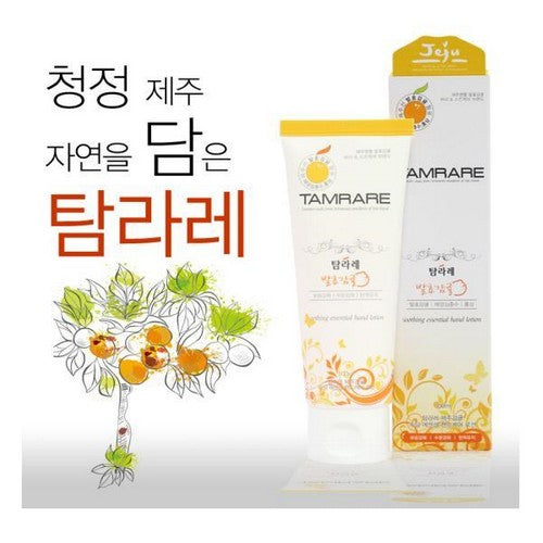 TAMRARE: Jeju Citrus Soothing Hand Care Lotion 100ml
