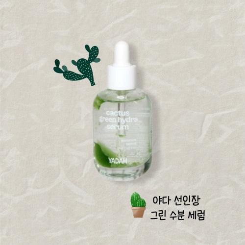 YADAH: Cactus Green Moisture Serum 30ml
