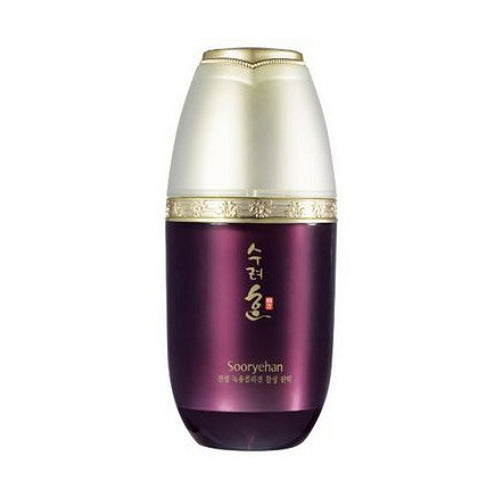 Sooryehan: Ginseng Antler Collagen Active Ginseng 50ml