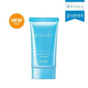 SHISEIDO: Senka Perfect UV Essence 50g