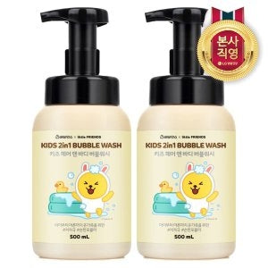 Vivians: Kids Hair & Body Bubble Wash Plain 500ml