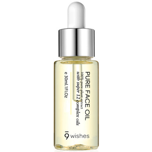 9wishes: 30ml Pure Face Oil