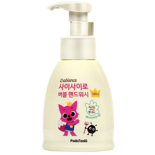 Vivians: Pink Pong Bubble Hand Wash Powder Fragrance 540ml
