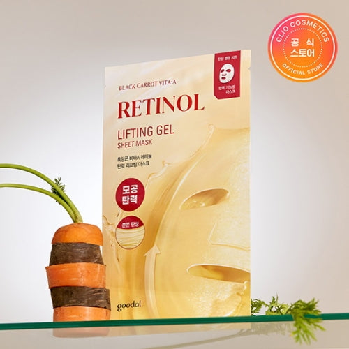goodal: Black Carrot Vita A Retinol Elastic Lifting Mask Pack