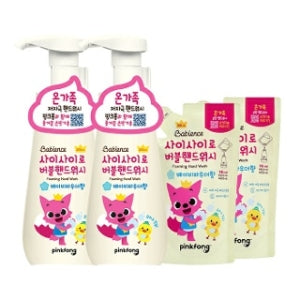 Vivians: Pink Pong Bubble Hand Wash Powder 270ml + 200ml Refill 2pcs