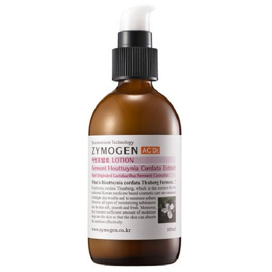 ZYMOGEN: Erseong Candle Fermented Lotion