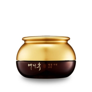 Yejihu: Luxury Self-evident Cream 50g Wrinkle Improvement Functional Herbal Nutrition Foundation