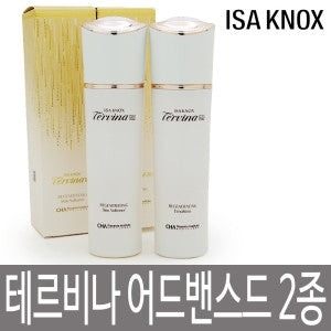ISA KNOX: Terbina AD Regenerating Skin+Emulsion à la carte Composition