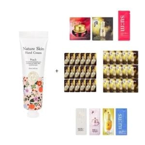 THE WHOO: Hwahyun Essence 60 Sheets
