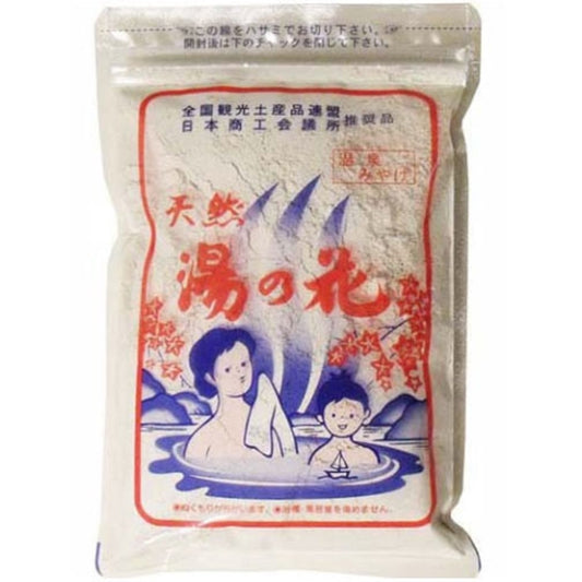 YuNoHaNa: Japanese Yunohana Bathing Agent 250g