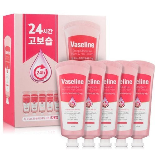 Vaseline: Deep Moisture Hand and Nail Cream 60ml