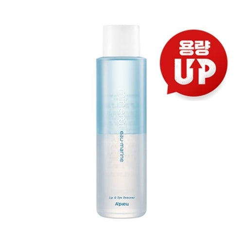A pieu: Mineral Lip & Eye Remover Large Capacity Omarin