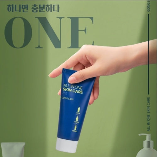 GONGSKIN: Panthenol Base All-in-One Lotion 100ml